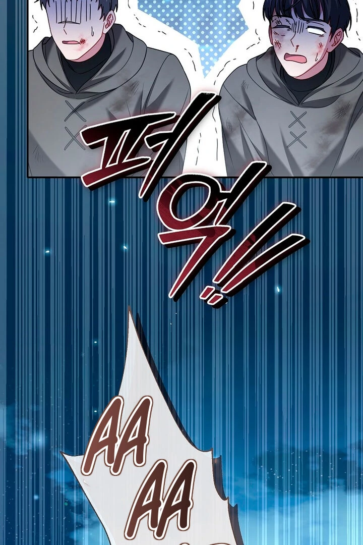 Rather Than The Son, I’ll Take The Father Chapter 17 359 050