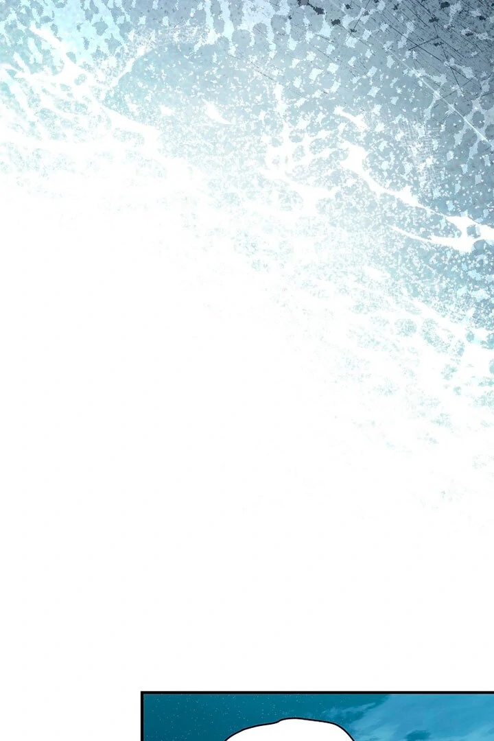 Rather Than The Son, I’ll Take The Father Chapter 17 375 066