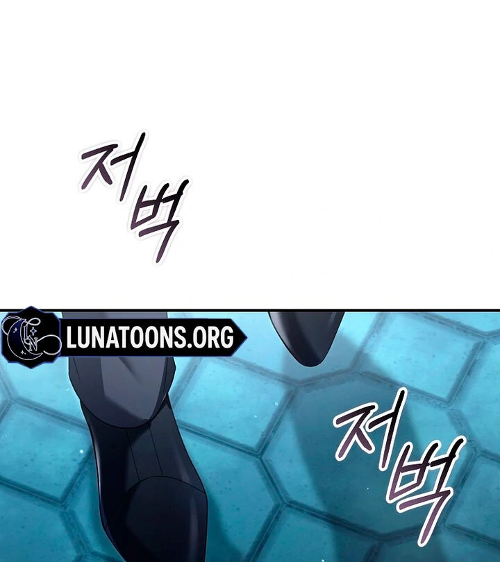 Rather Than The Son, I’ll Take The Father Chapter 17 378 069