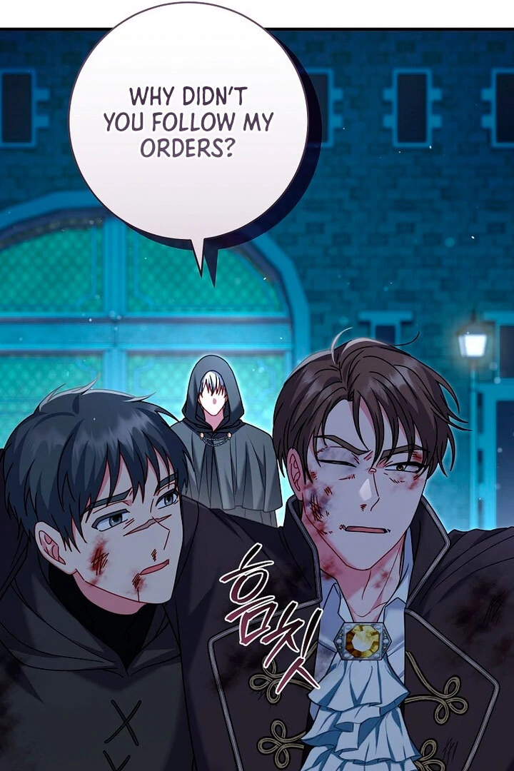 Rather Than The Son, I’ll Take The Father Chapter 17 380 071