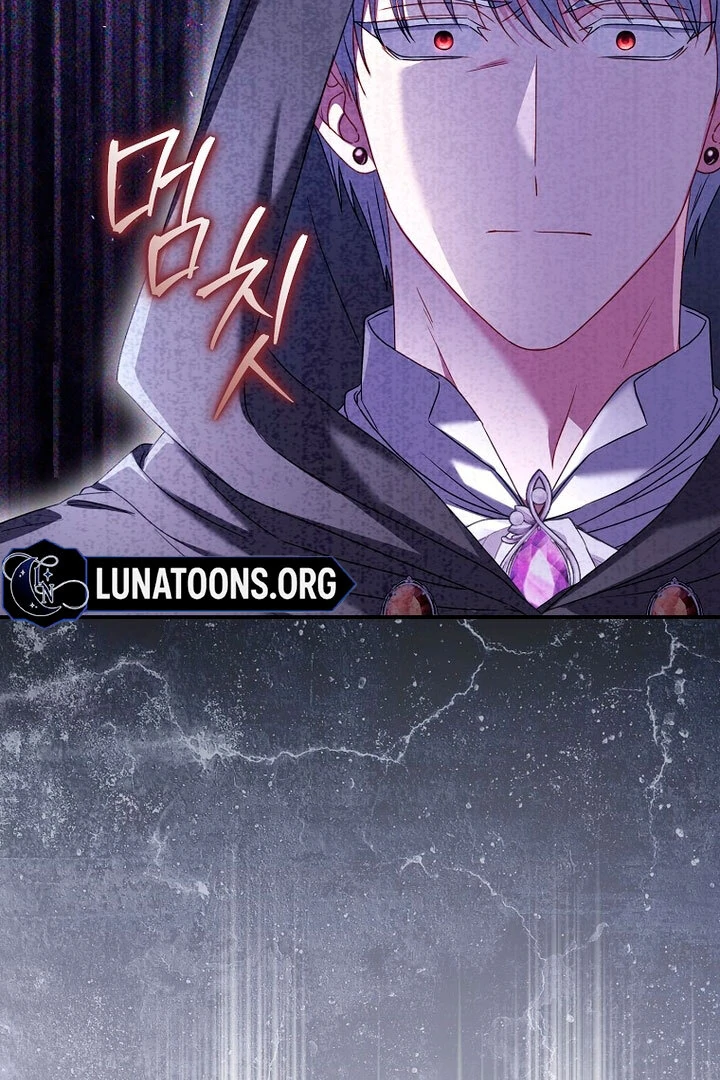 Rather Than The Son, I’ll Take The Father Chapter 17 388 079