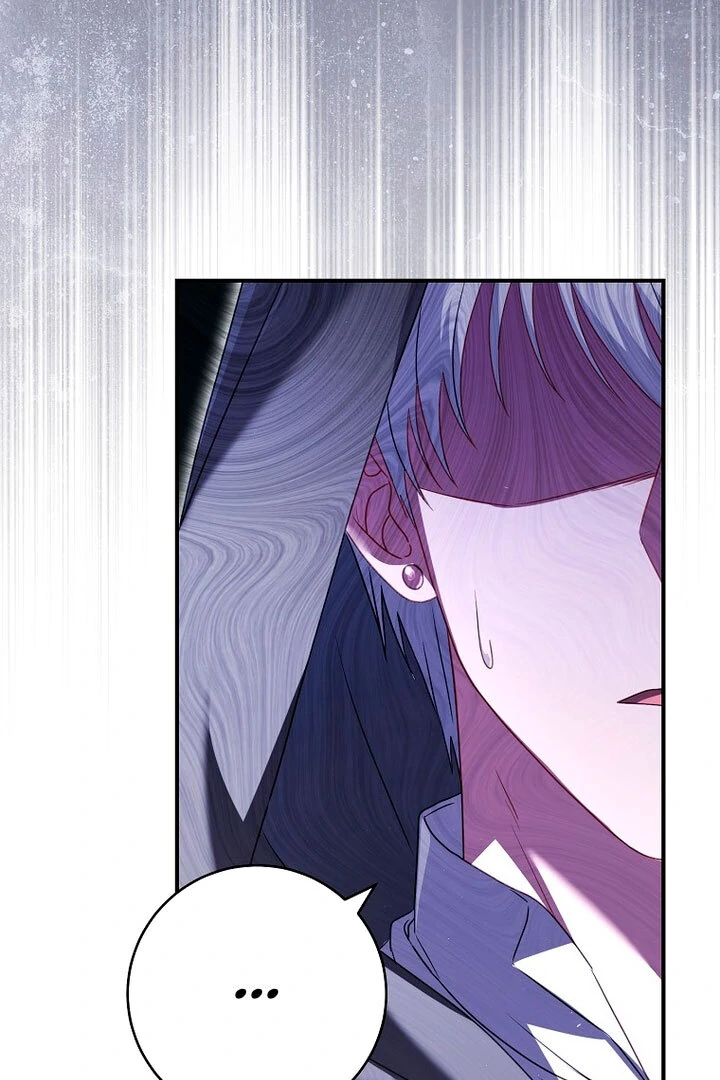 Rather Than The Son, I’ll Take The Father Chapter 17 389 080