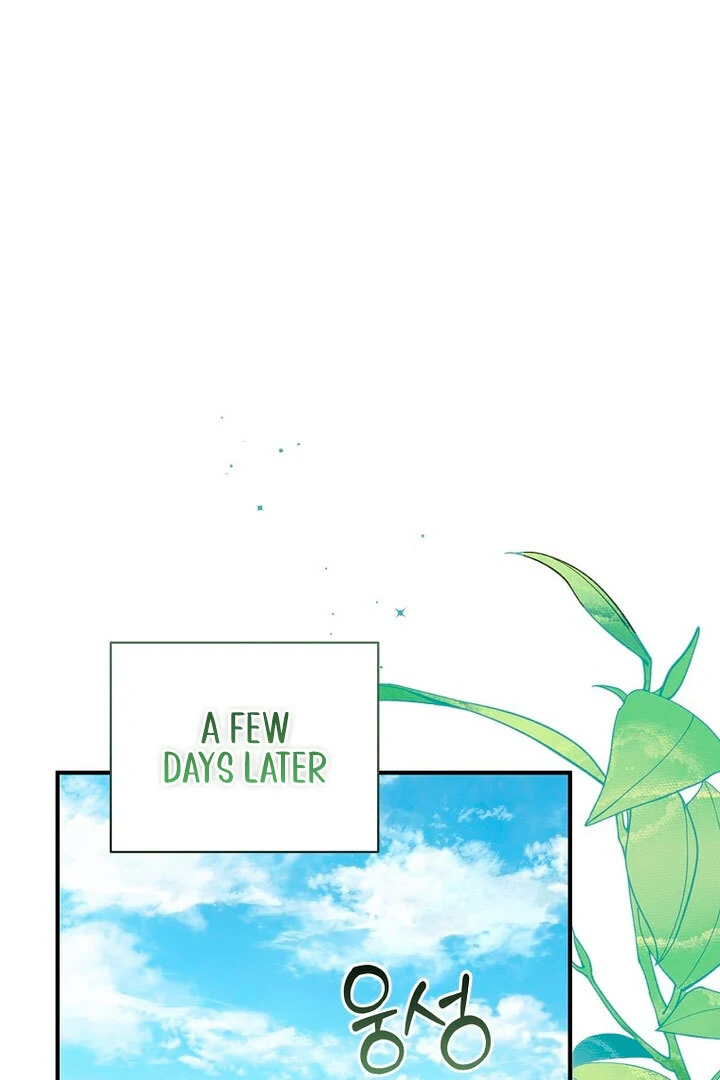 Rather Than The Son, I’ll Take The Father Chapter 17 401 092