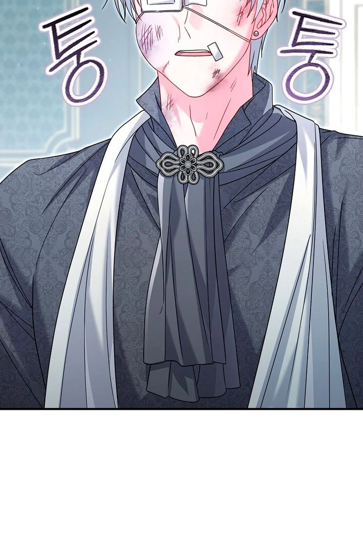 Rather Than The Son, I’ll Take The Father Chapter 17 404 095