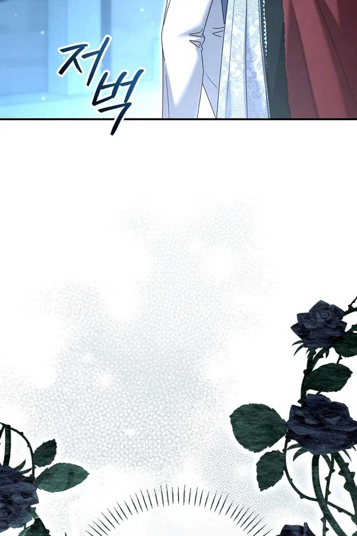 Rather Than The Son, I’ll Take The Father Chapter 22 646 ch 22 144