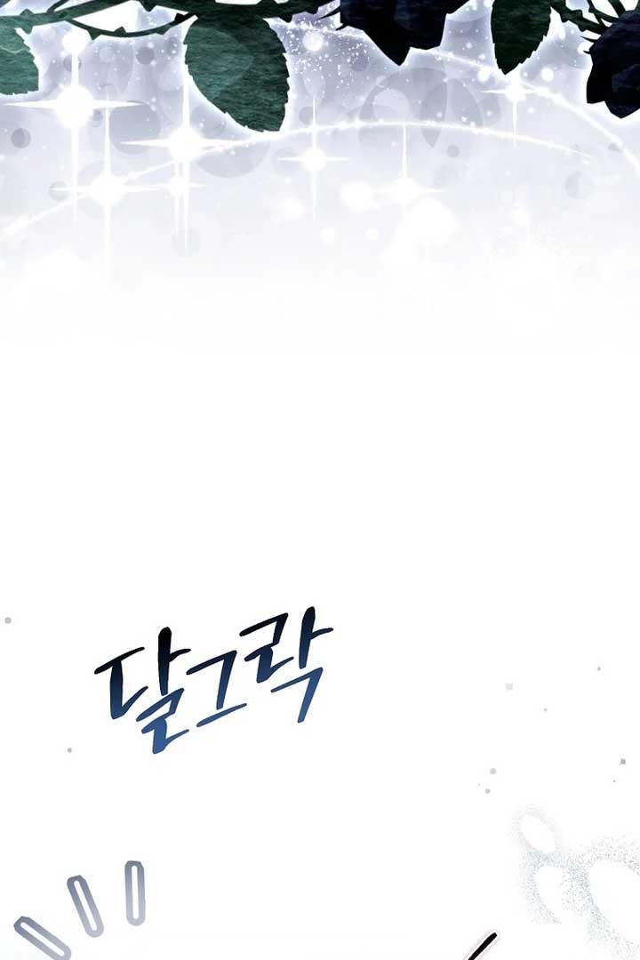 Rather Than The Son, I’ll Take The Father Chapter 22 649 ch 22 147