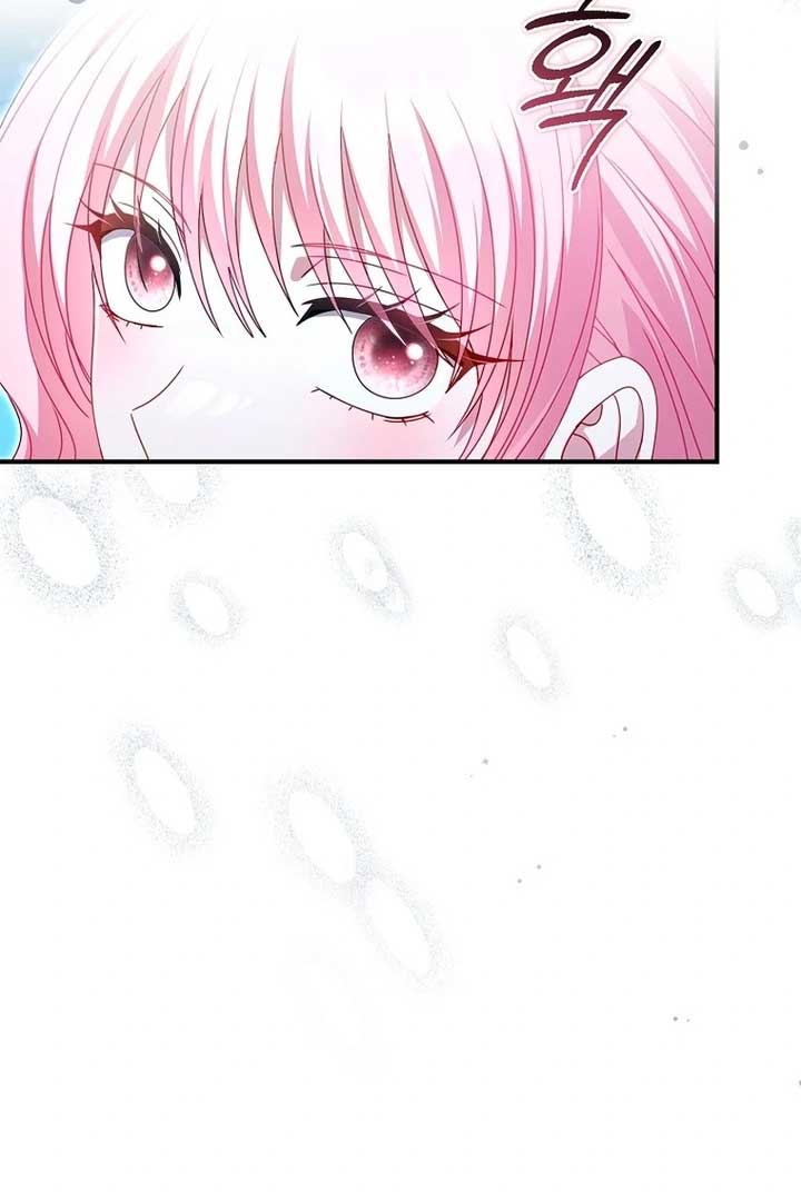 Rather Than The Son, I’ll Take The Father Chapter 22 650 ch 22 148