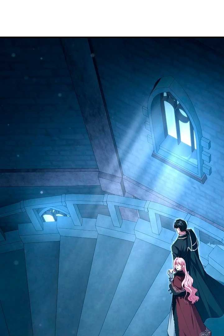 Rather Than The Son, I’ll Take The Father Chapter 22 651 ch 22 149