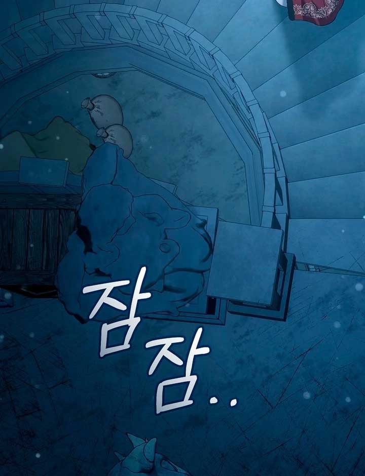 Rather Than The Son, I’ll Take The Father Chapter 22 652 ch 22 150