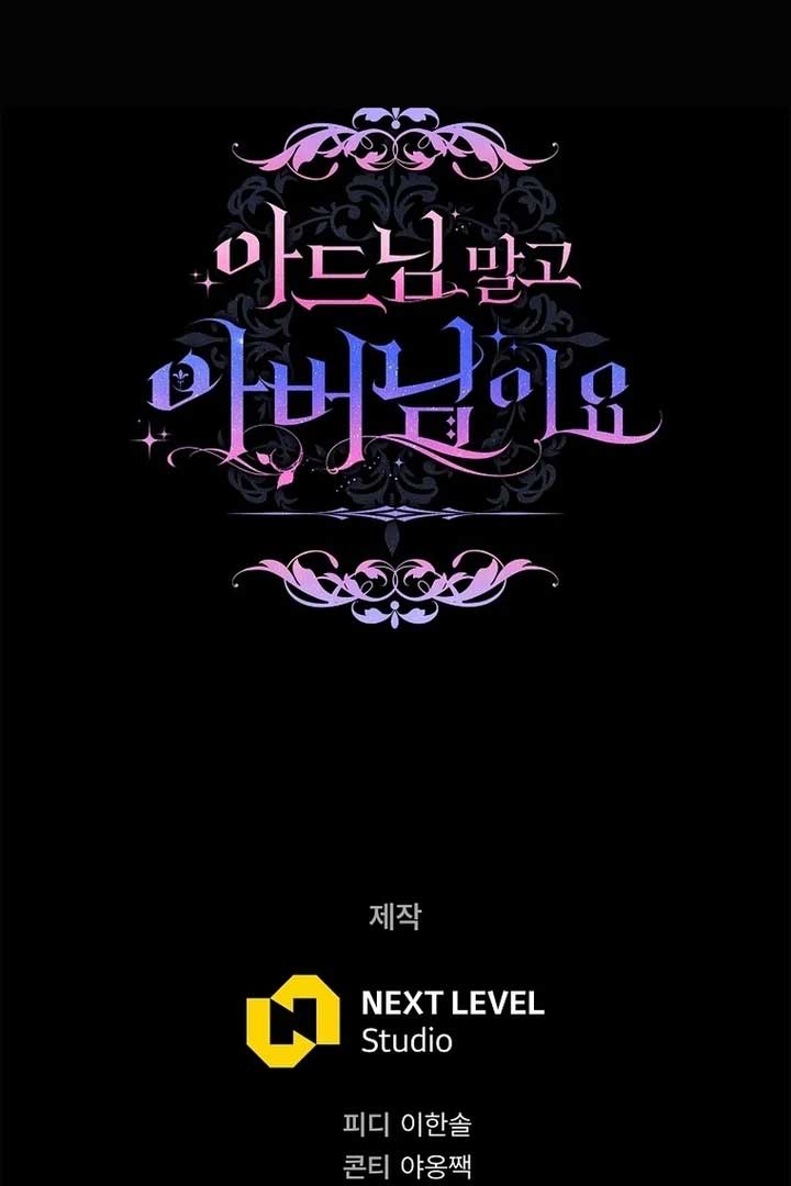 Rather Than The Son, I’ll Take The Father Chapter 22 665 ch 22 163