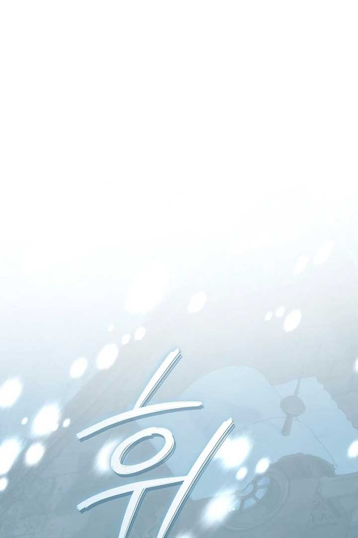 Rather Than The Son, I’ll Take The Father Chapter 22 532 ch 22 30