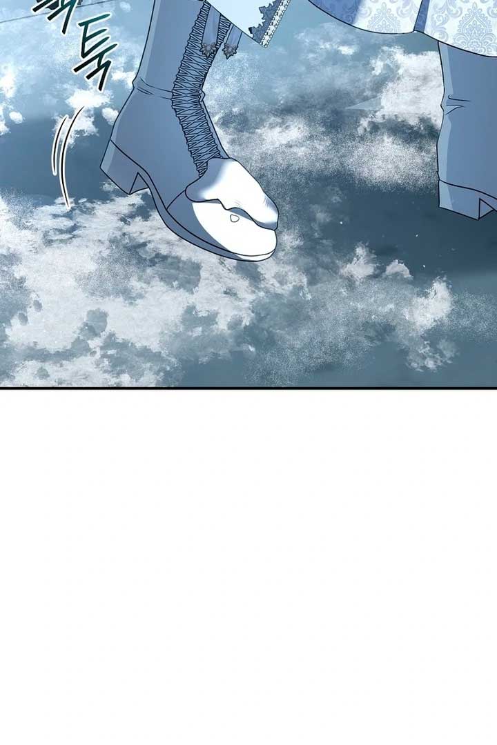 Rather Than The Son, I’ll Take The Father Chapter 22 553 ch 22 51