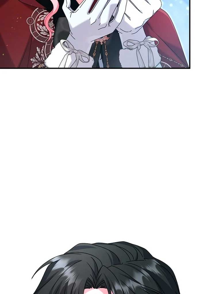 Rather Than The Son, I’ll Take The Father Chapter 22 557 ch 22 55