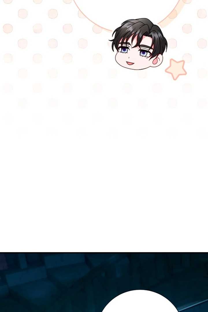 Rather Than The Son, I’ll Take The Father Chapter 22 565 ch 22 63