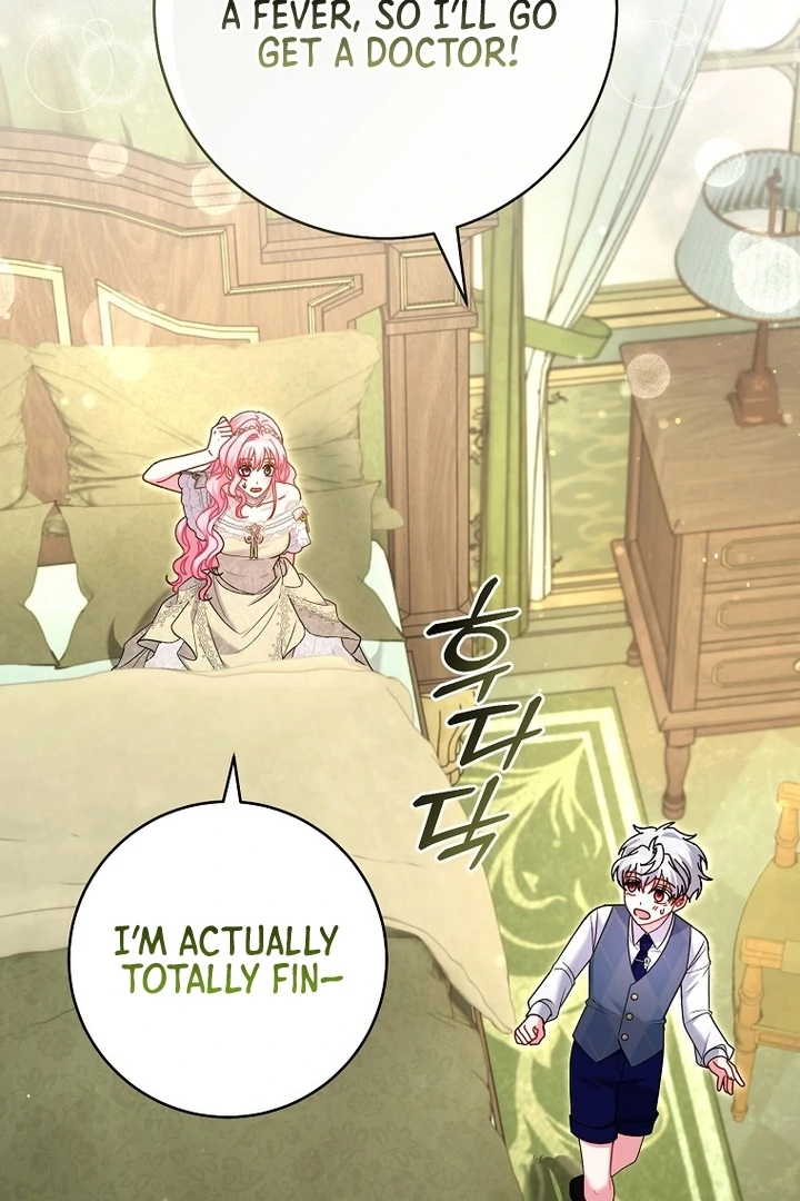 Rather Than The Son, I’ll Take The Father Chapter 24 593 ch 24 106