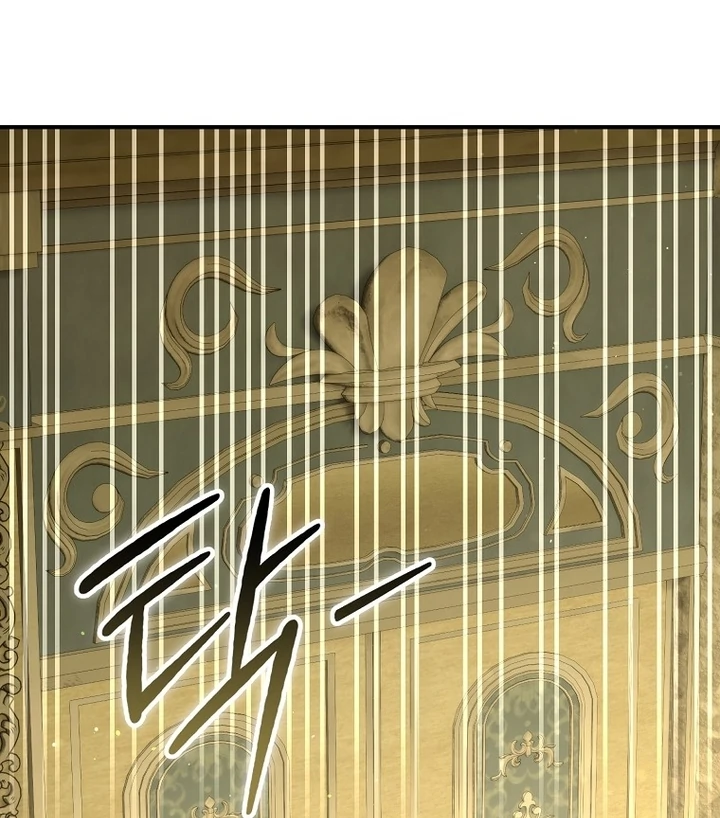 Rather Than The Son, I’ll Take The Father Chapter 24 595 ch 24 108