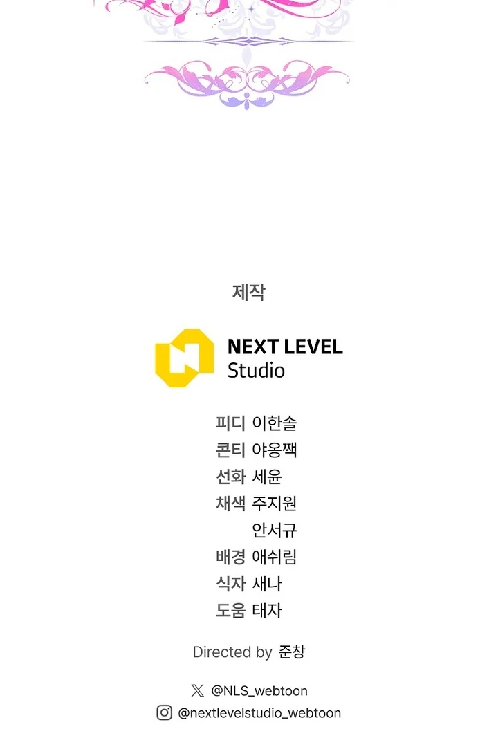 Rather Than The Son, I’ll Take The Father Chapter 24 645 ch 24 158