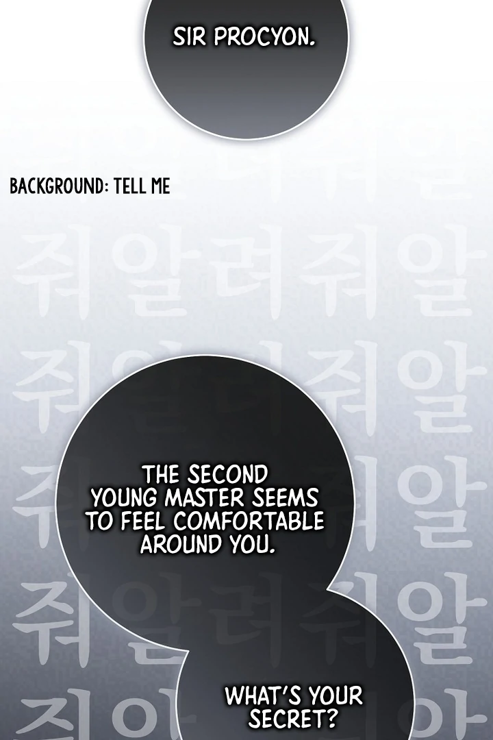 Rather Than The Son, I’ll Take The Father Chapter 24 489 ch 24 2