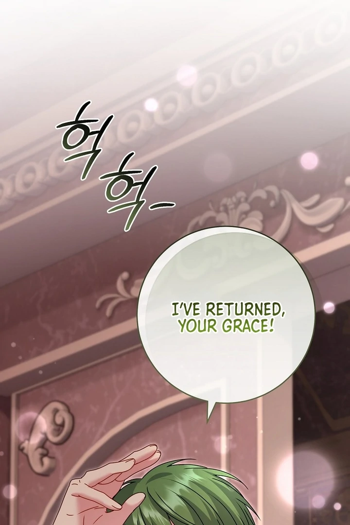 Rather Than The Son, I’ll Take The Father Chapter 24 509 ch 24 22