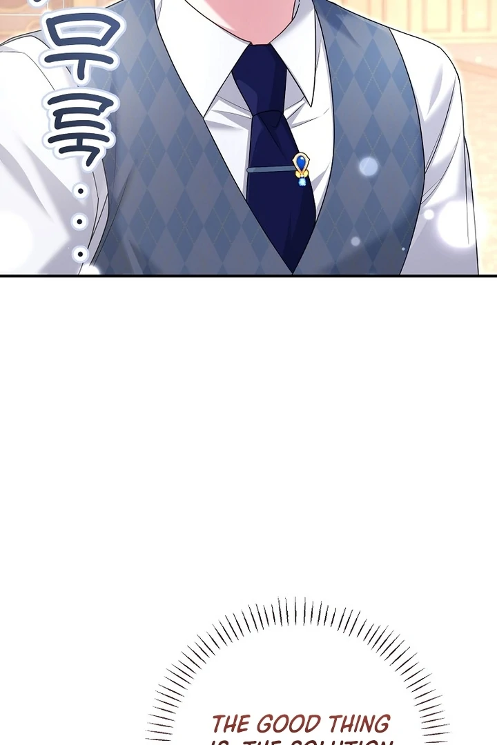 Rather Than The Son, I’ll Take The Father Chapter 24 537 ch 24 50