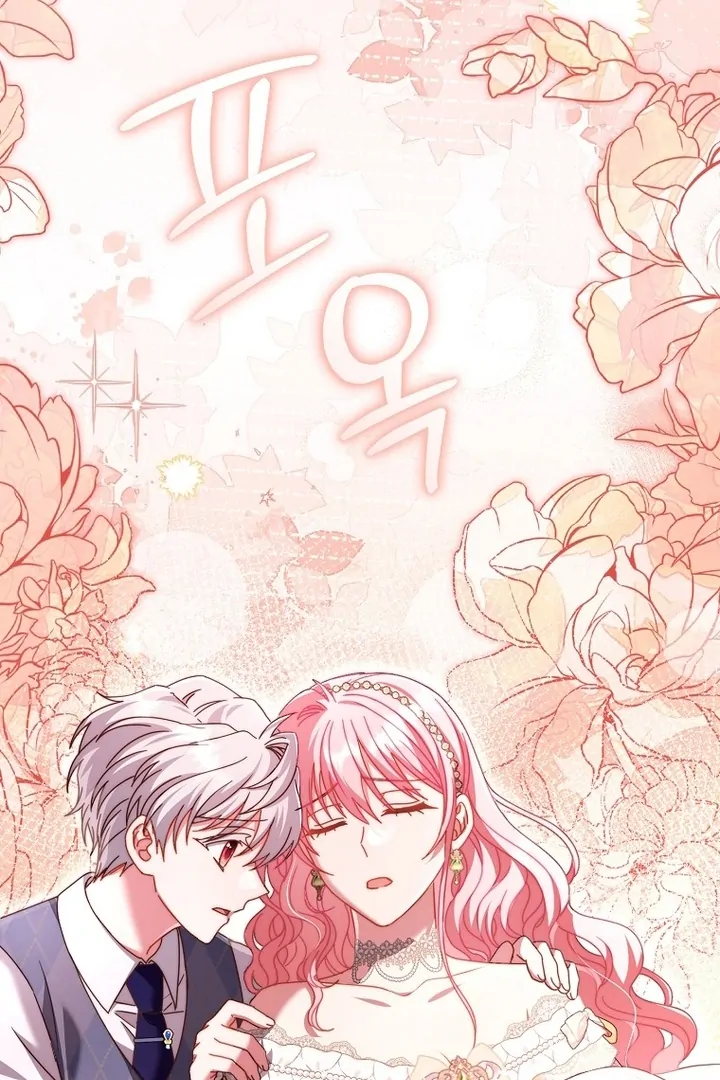 Rather Than The Son, I’ll Take The Father Chapter 24 545 ch 24 58