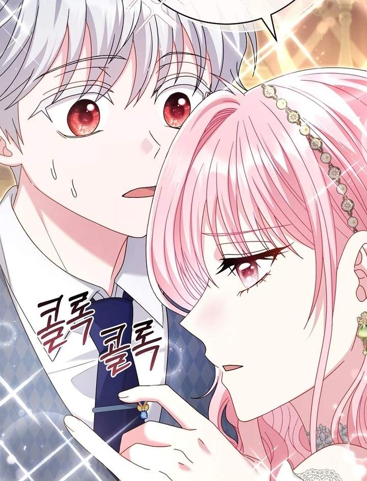 Rather Than The Son, I’ll Take The Father Chapter 24 555 ch 24 68