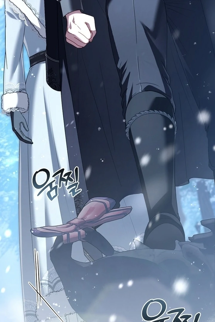 Rather Than The Son, I’ll Take The Father Chapter 25 622 ch 25 153