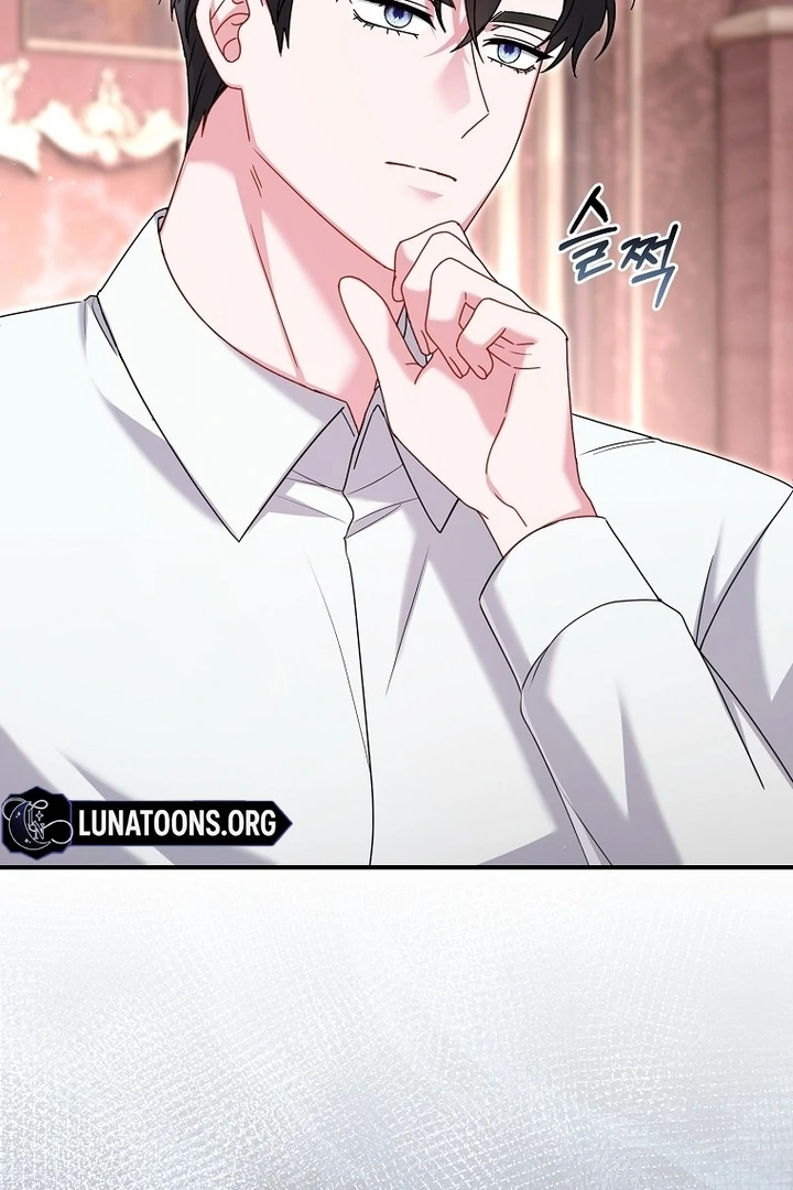 Rather Than The Son, I’ll Take The Father Chapter 25 516 ch 25 47