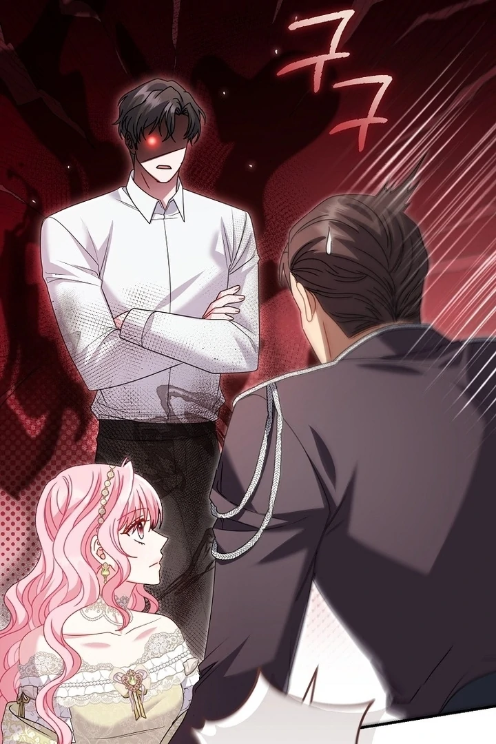 Rather Than The Son, I’ll Take The Father Chapter 25 524 ch 25 55