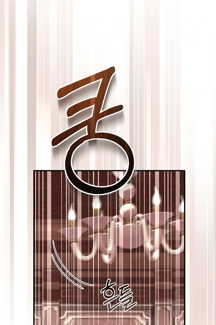 Rather Than The Son, I’ll Take The Father Chapter 25 528 ch 25 59