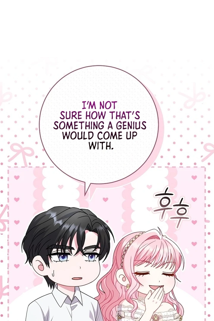 Rather Than The Son, I’ll Take The Father Chapter 25 477 ch 25 8