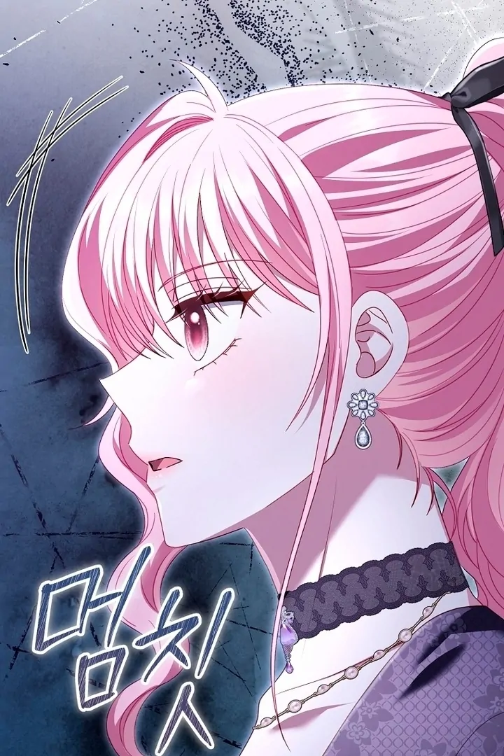 Rather Than The Son, I’ll Take The Father Chapter 27 589 ch 27 114