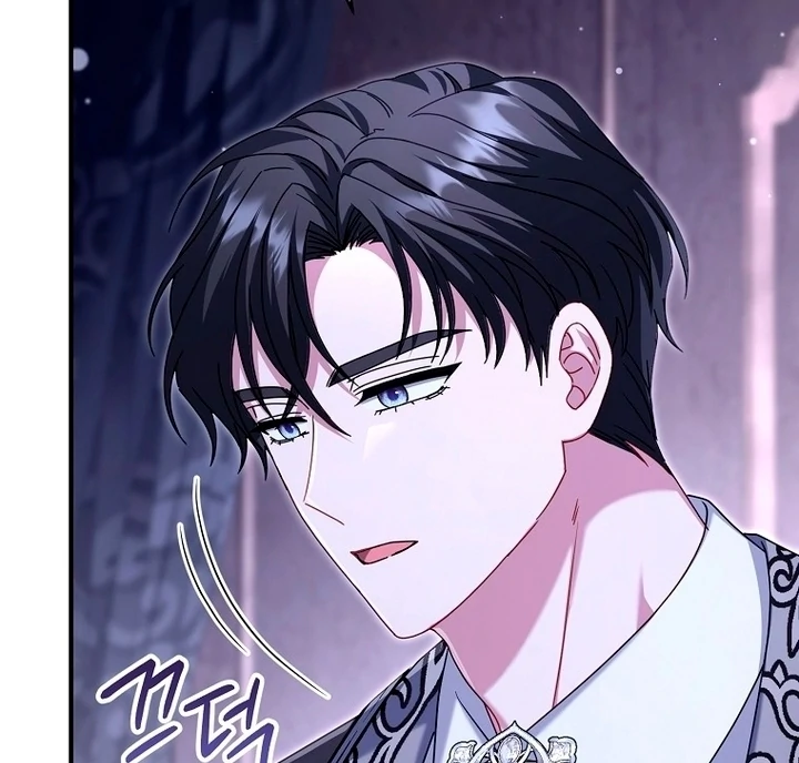 Rather Than The Son, I’ll Take The Father Chapter 27 488 ch 27 13