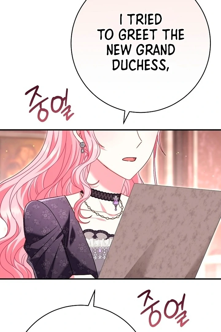 Rather Than The Son, I’ll Take The Father Chapter 27 616 ch 27 141