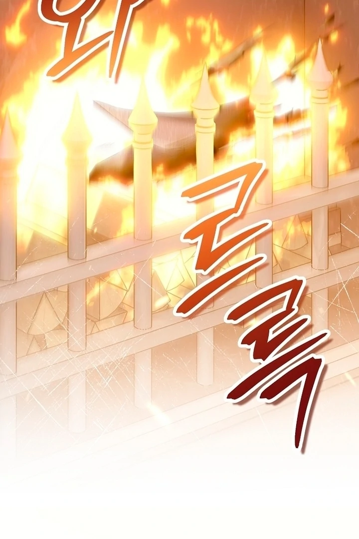 Rather Than The Son, I’ll Take The Father Chapter 27 621 ch 27 146