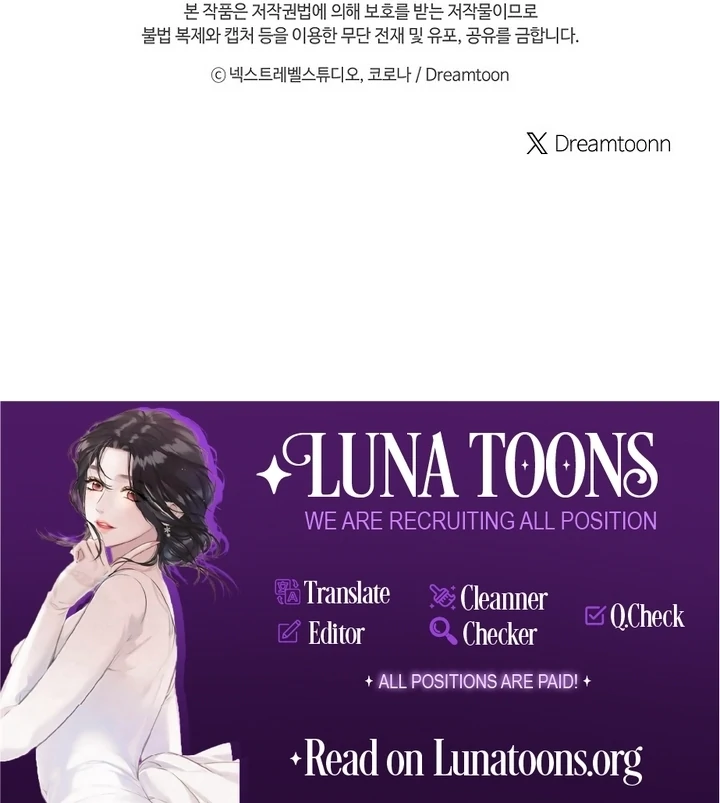 Rather Than The Son, I’ll Take The Father Chapter 27 631 ch 27 156