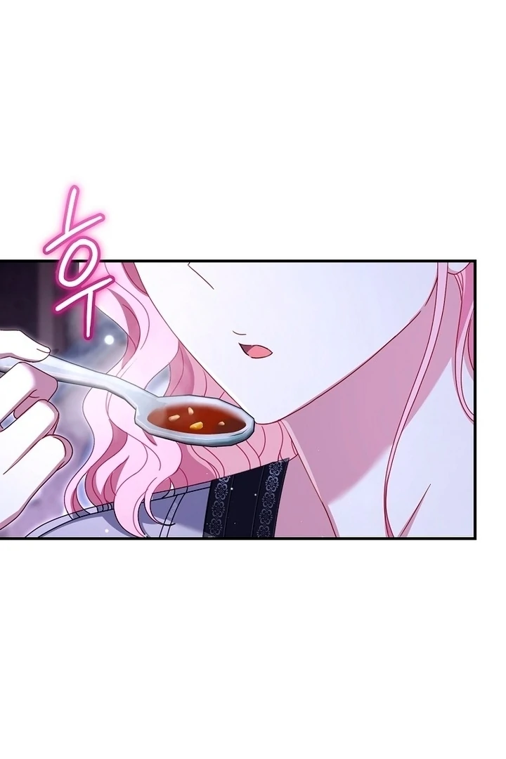 Rather Than The Son, I’ll Take The Father Chapter 27 492 ch 27 17