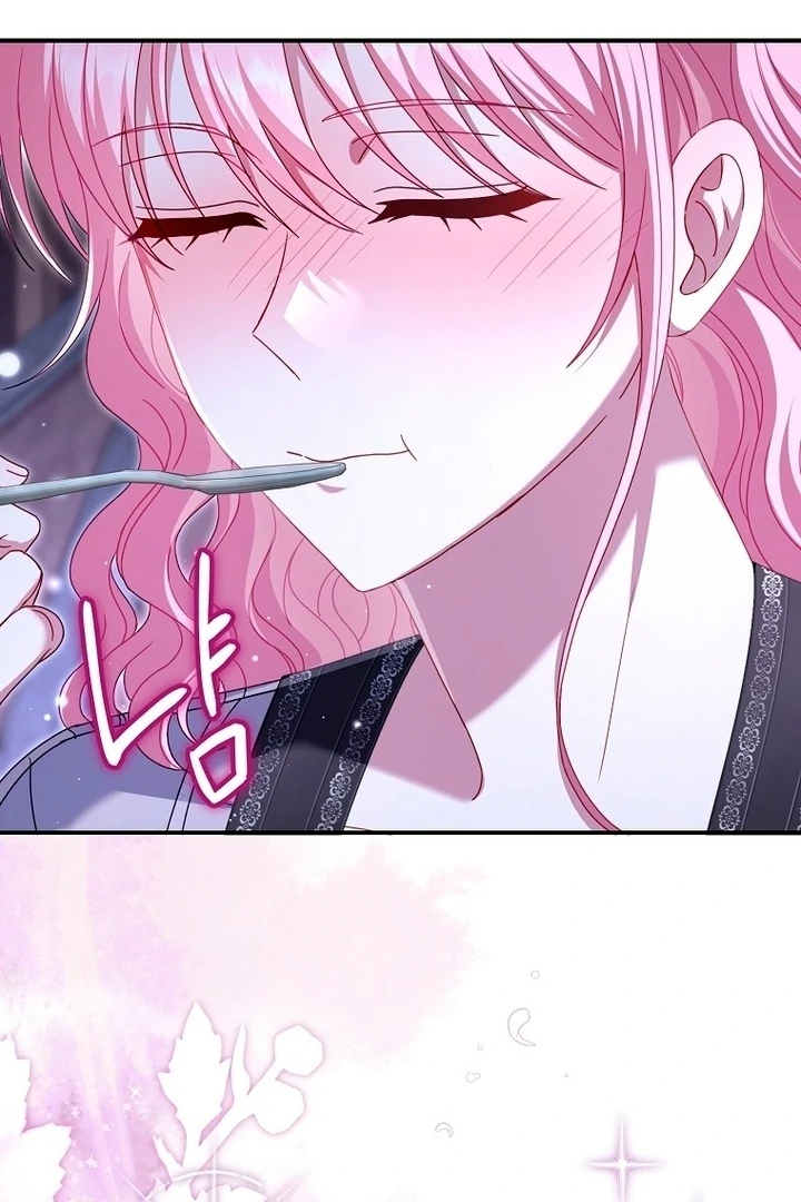 Rather Than The Son, I’ll Take The Father Chapter 27 493 ch 27 18