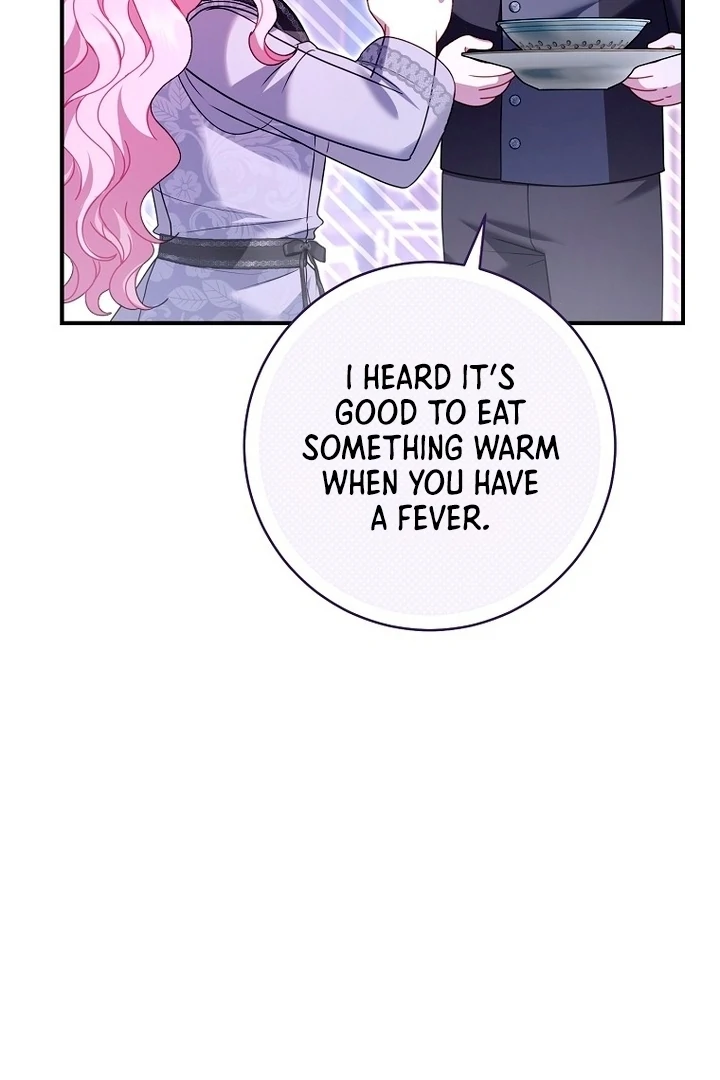 Rather Than The Son, I’ll Take The Father Chapter 27 498 ch 27 23