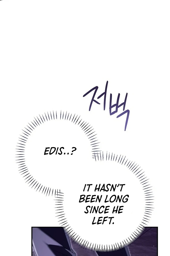 Rather Than The Son, I’ll Take The Father Chapter 27 478 ch 27 3