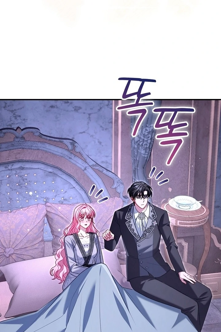 Rather Than The Son, I’ll Take The Father Chapter 27 514 ch 27 39