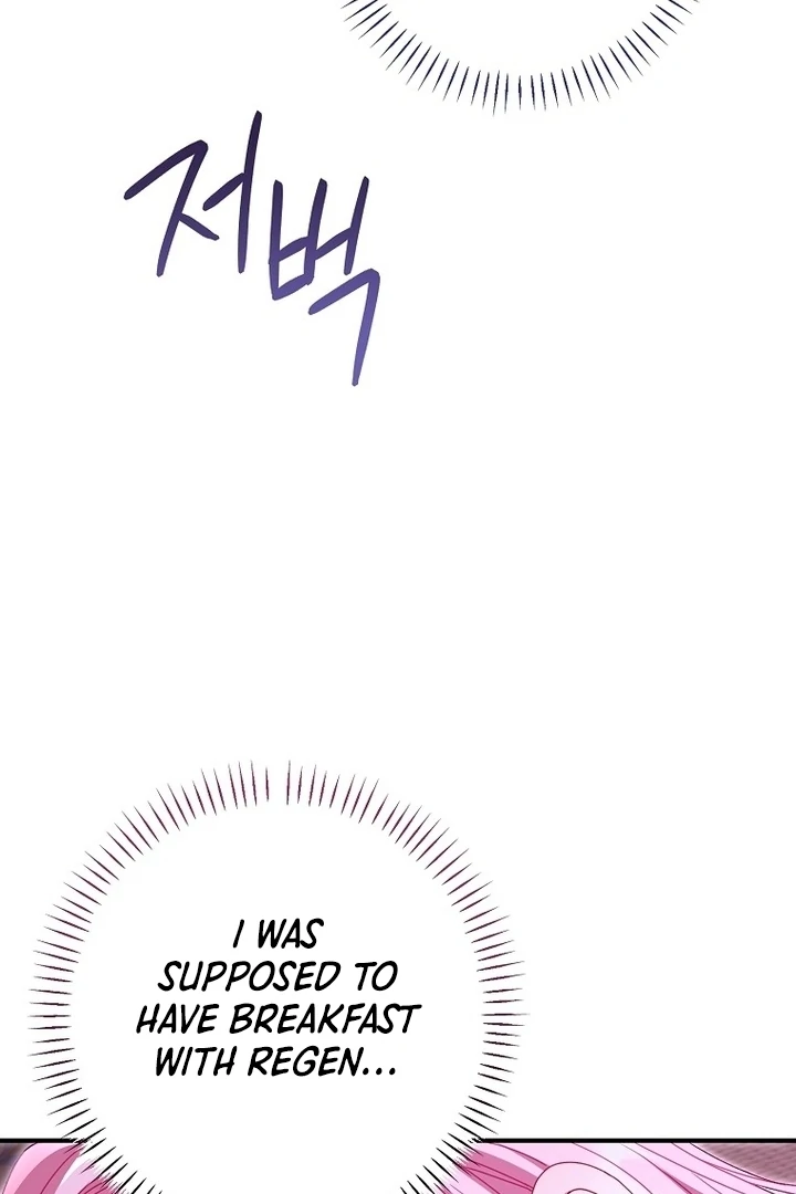 Rather Than The Son, I’ll Take The Father Chapter 27 480 ch 27 5