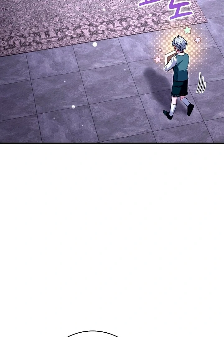 Rather Than The Son, I’ll Take The Father Chapter 27 525 ch 27 50