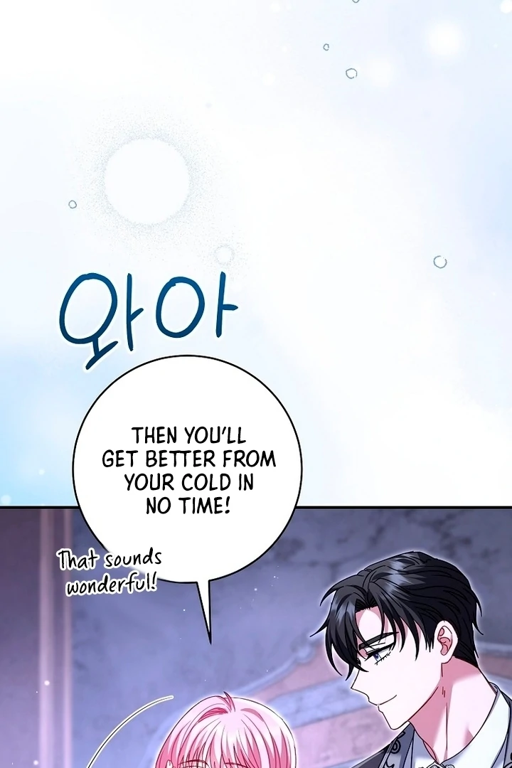 Rather Than The Son, I’ll Take The Father Chapter 27 538 ch 27 63