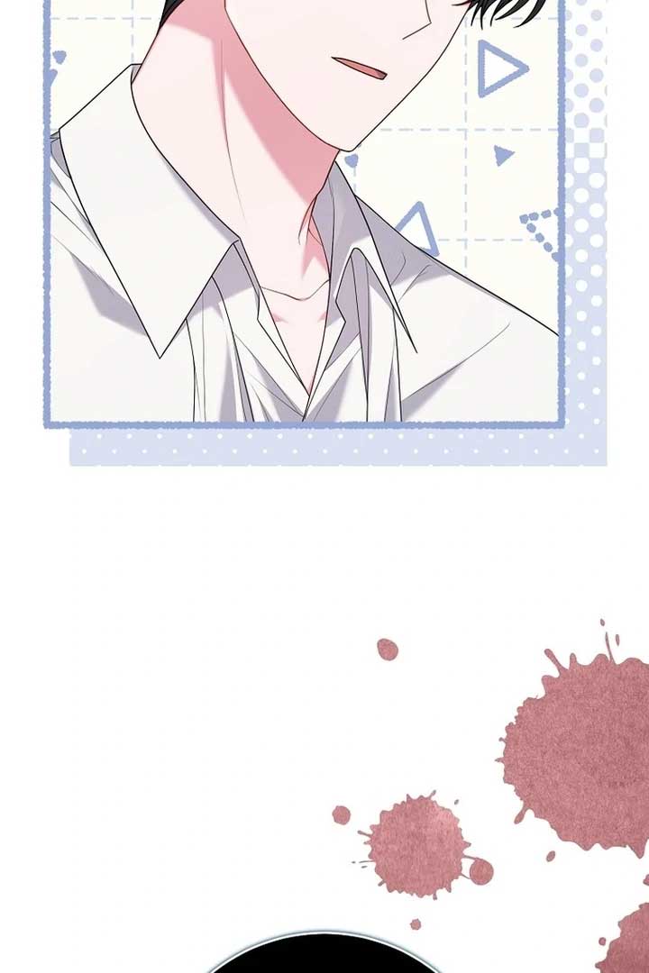 Rather Than The Son, I’ll Take The Father Chapter 28 524 ch 28 10