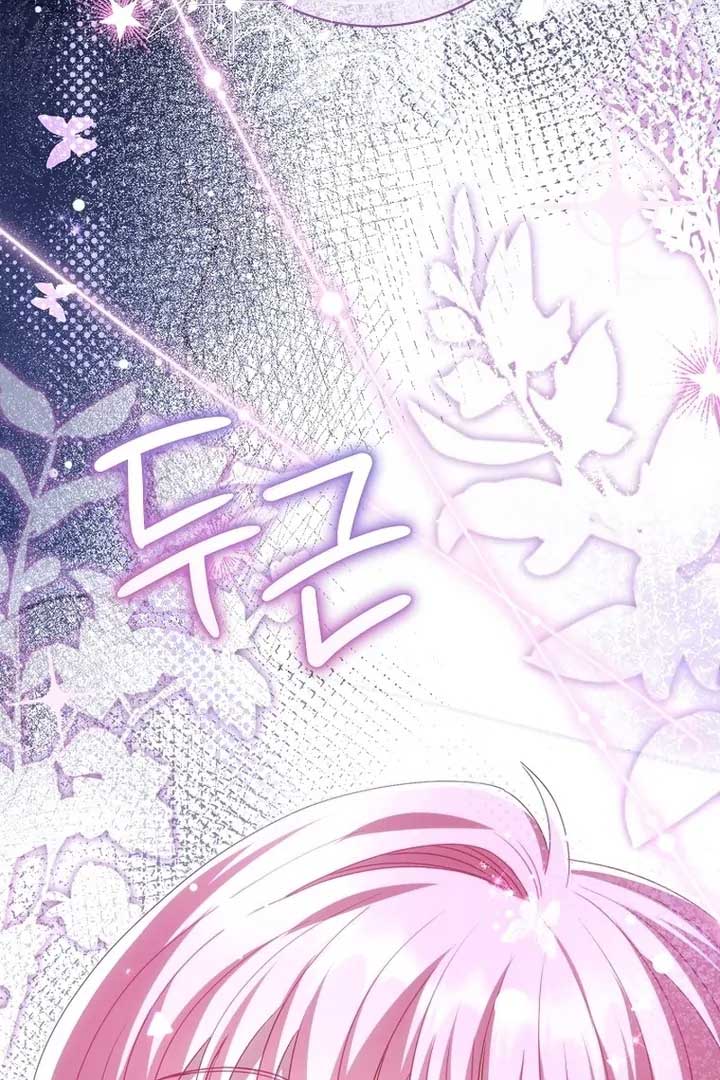 Rather Than The Son, I’ll Take The Father Chapter 28 675 ch 28 161