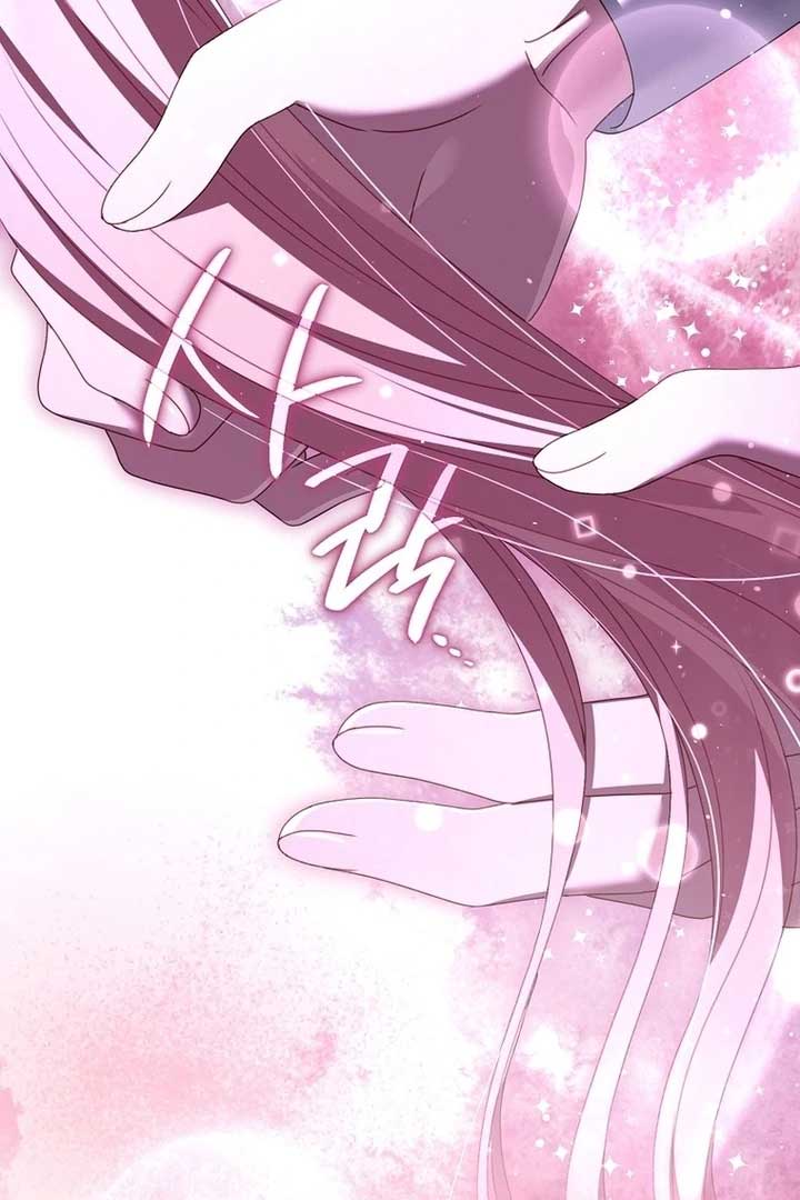 Rather Than The Son, I’ll Take The Father Chapter 28 537 ch 28 23