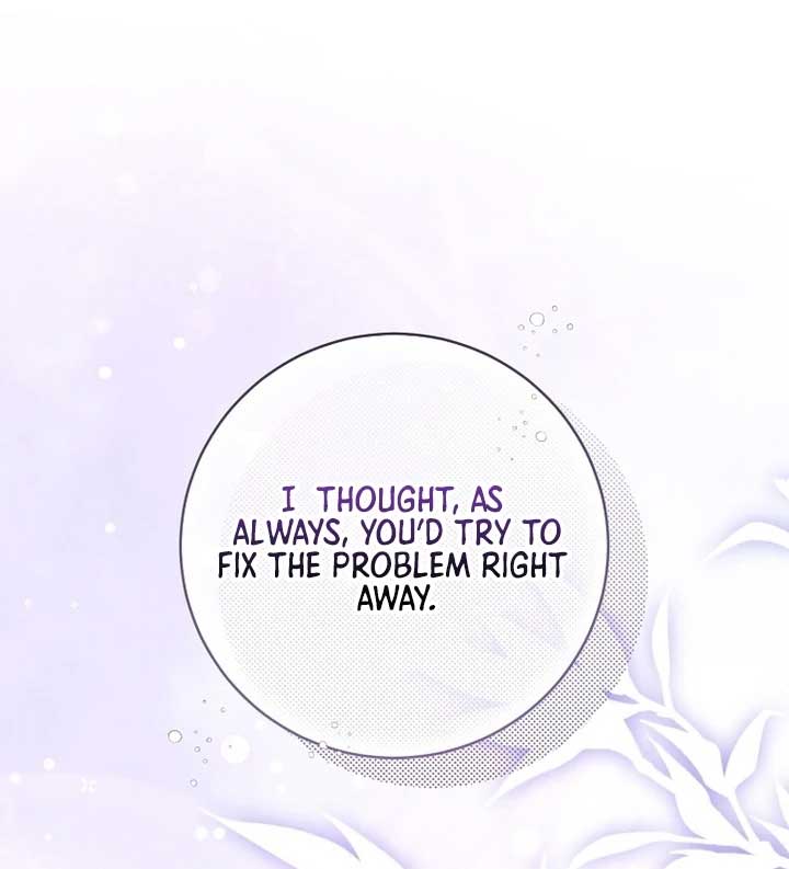 Rather Than The Son, I’ll Take The Father Chapter 28 540 ch 28 26