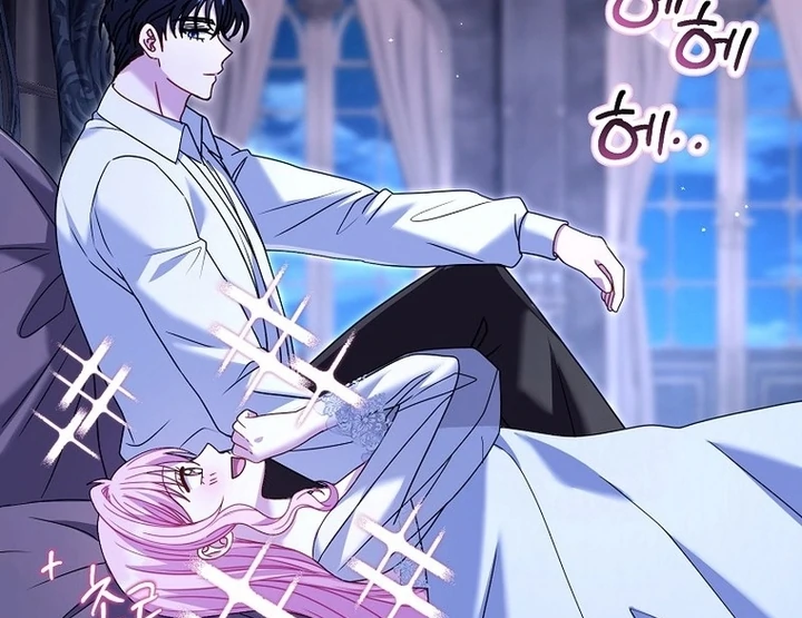 Rather Than The Son, I’ll Take The Father Chapter 29 533 ch 29 13