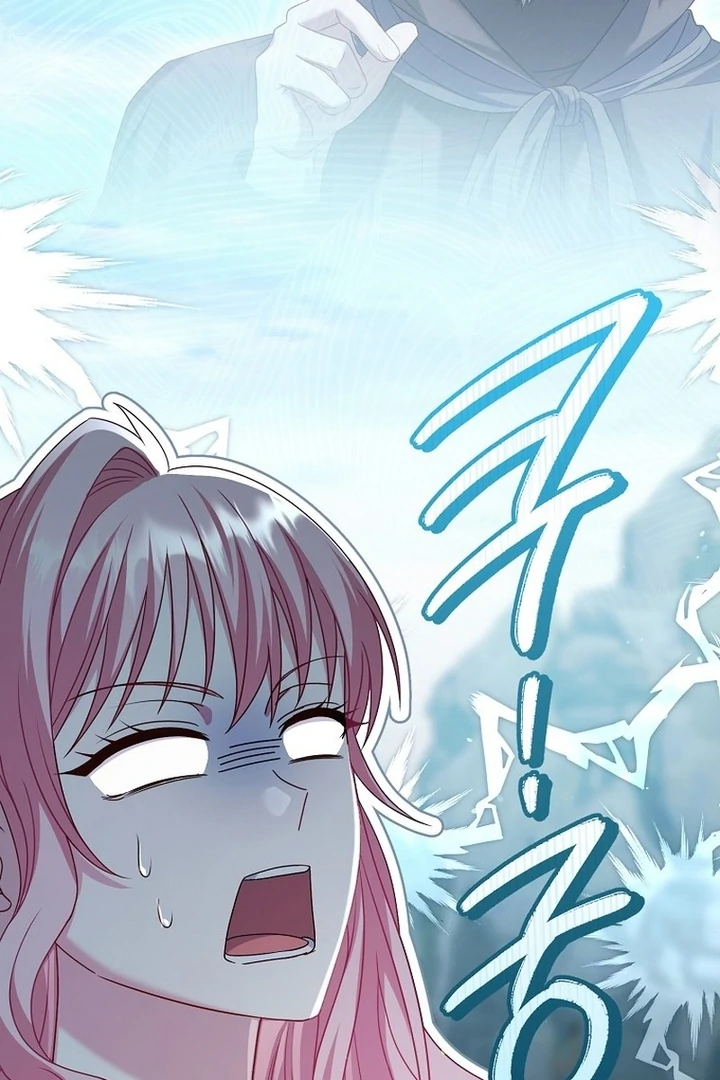 Rather Than The Son, I’ll Take The Father Chapter 29 689 ch 29 169